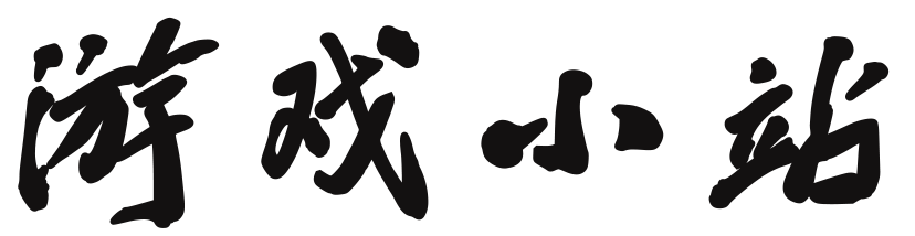 文思云栈